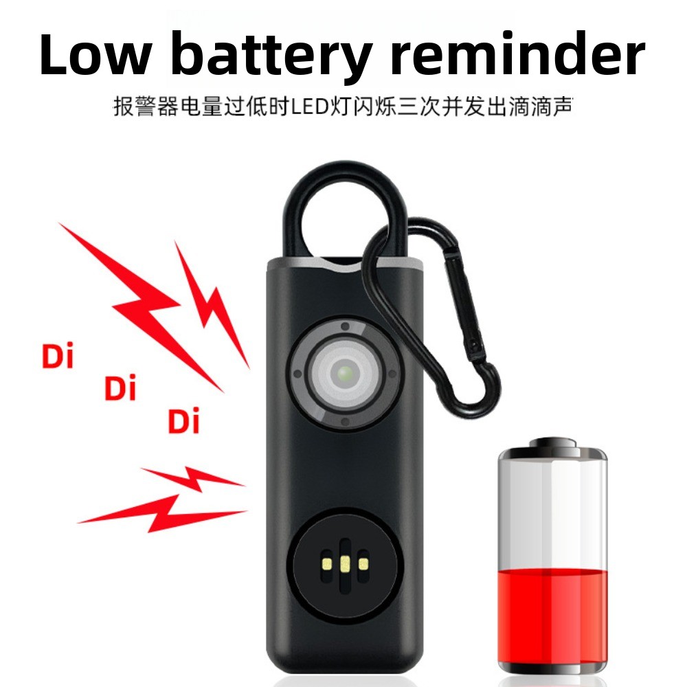 130 High DB Safe Sound Persona - огляд і ціна Personal Alarm Keychain