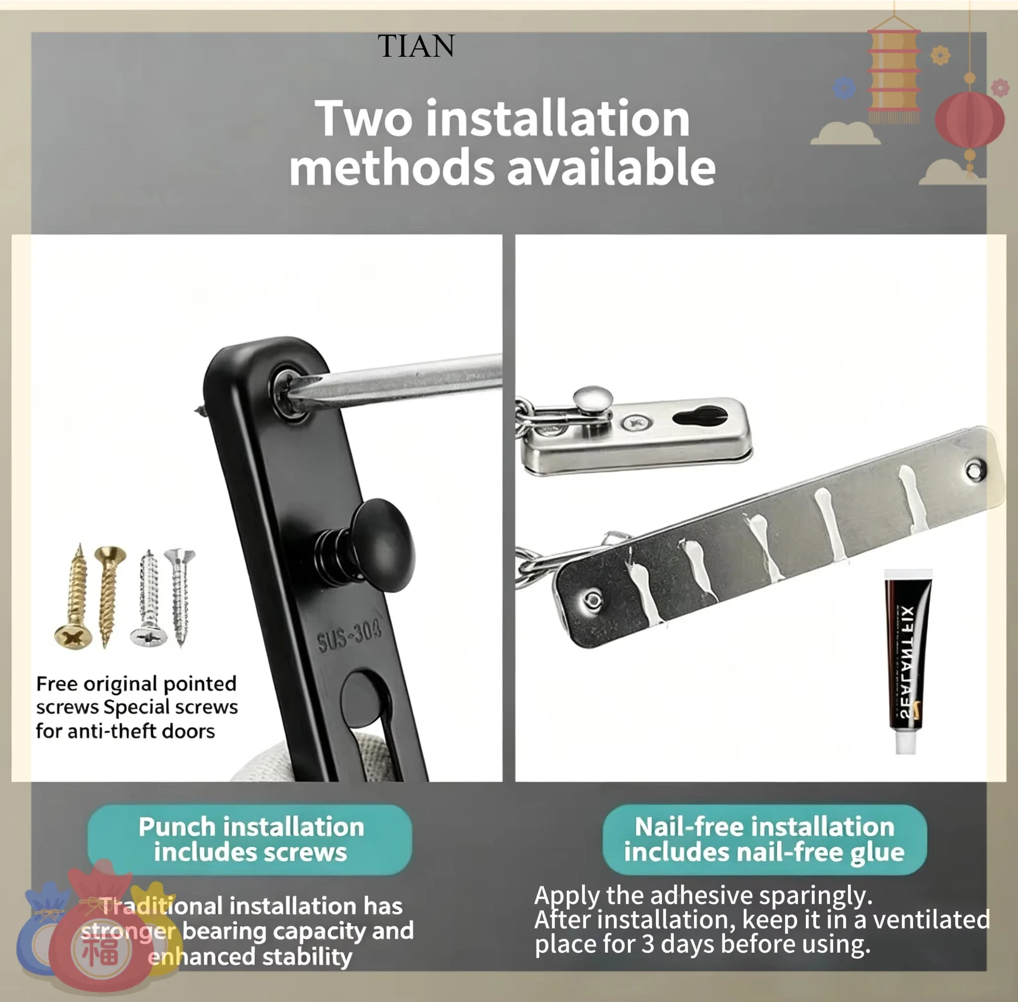 TIAN   Chain Door Guard Lock S - огляд і ціна Security Chain Door