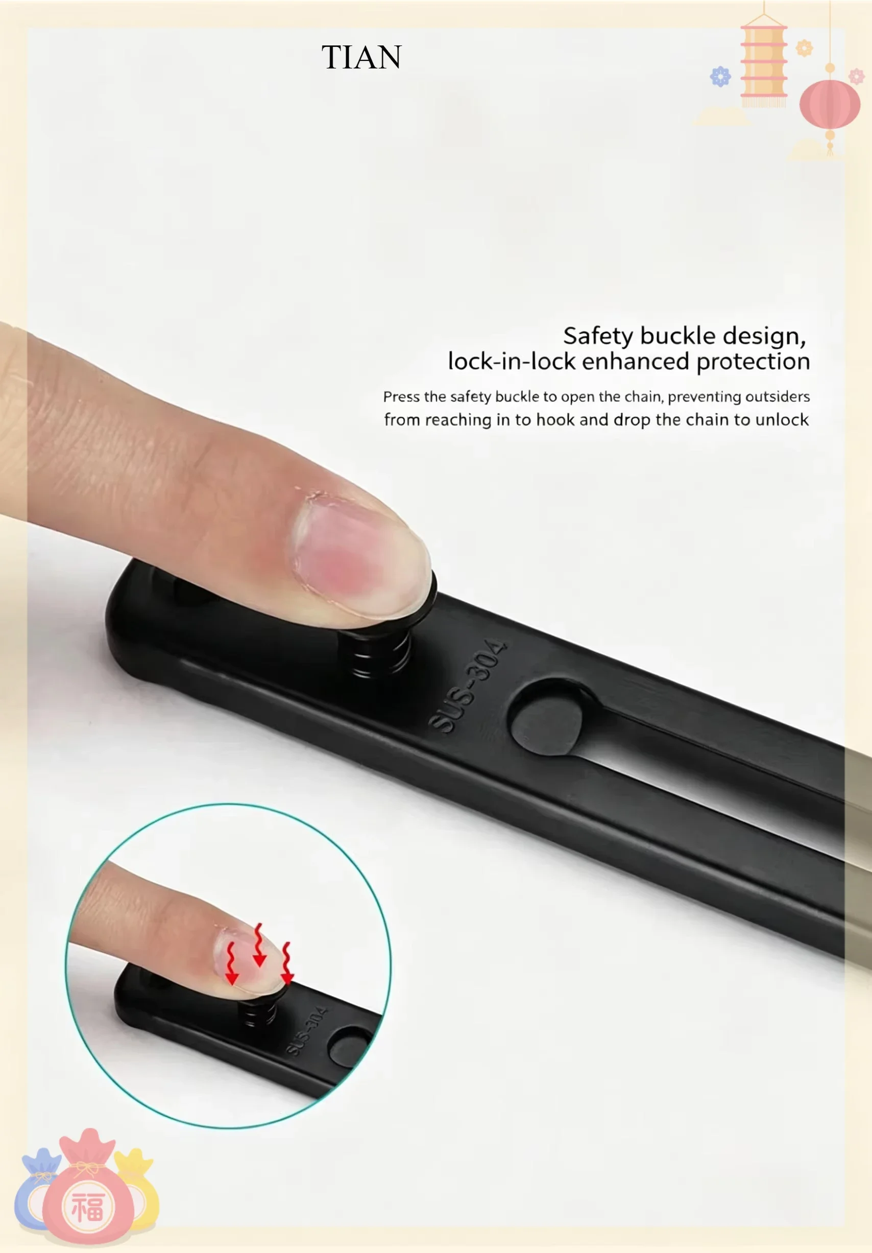 TIAN   Chain Door Guard Lock S - огляд і ціна Security Chain Door
