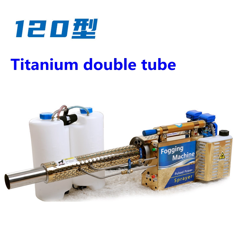 Fog Mist Machine for Disinfect - огляд і ціна Flood Barrier Bag